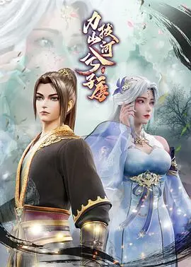 《力拔山河兮子唐》：这青春片简直是回忆杀！看完我直呼‘青春片’YYDS！
