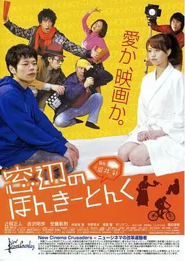 《窗边乡村乐》：老歌新唱，唤醒你心中最柔软的乡愁，这波操作我给满分！