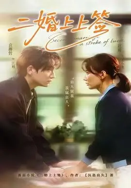 《废材兄妹逆袭记》：这“战斗”与“搞笑”的奇幻组合，燃爆了！