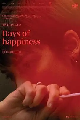 《快乐的日子》：笑到飙泪！这玩意儿比段子还好笑，看完立马充值快乐！