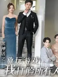 家庭群因我“杀疯了”？这部国产神作，简直是年度最炸裂的群像戏！